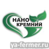 Новое уникальное удобрение нанокремний